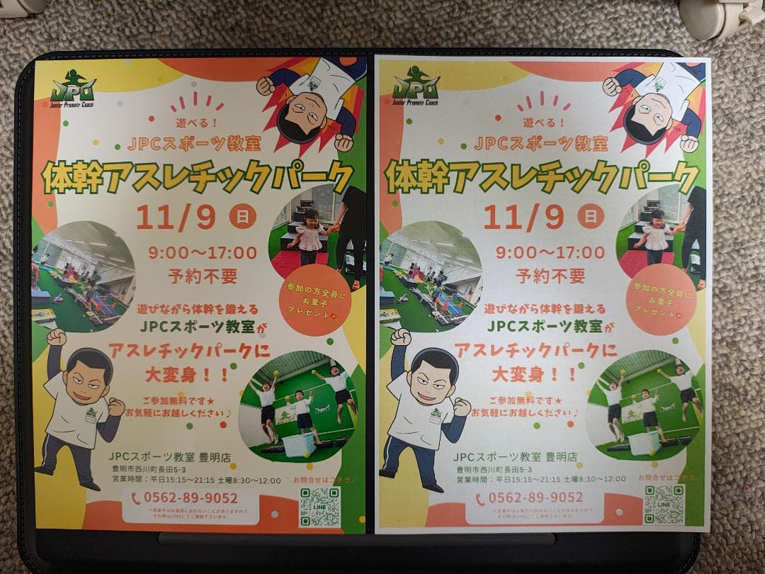 brother ブラザー プリンター 本体 MFC-J907DN (E34)