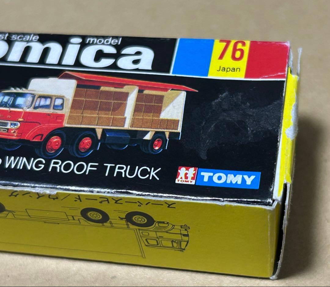 日本製 トミカ ふそう ウイングルーフ トラック 札幌通運