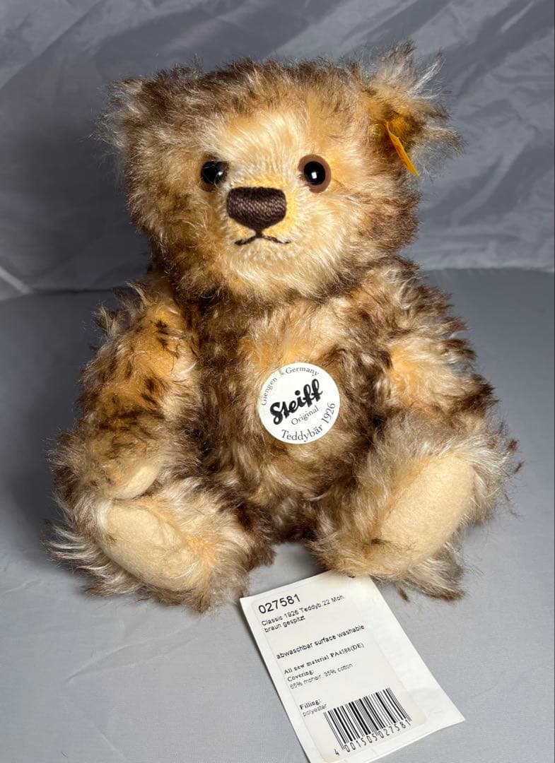 steiff シュタイフ　テディベア　1926 brown tipped