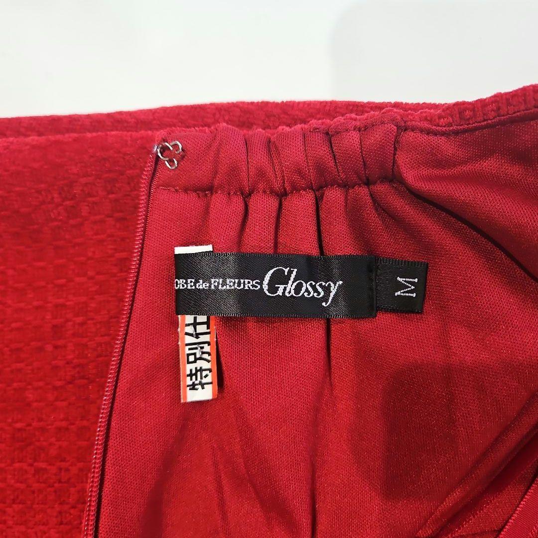 ROBE de FLEURS Glossy/バストビジューセットアップミニドレス