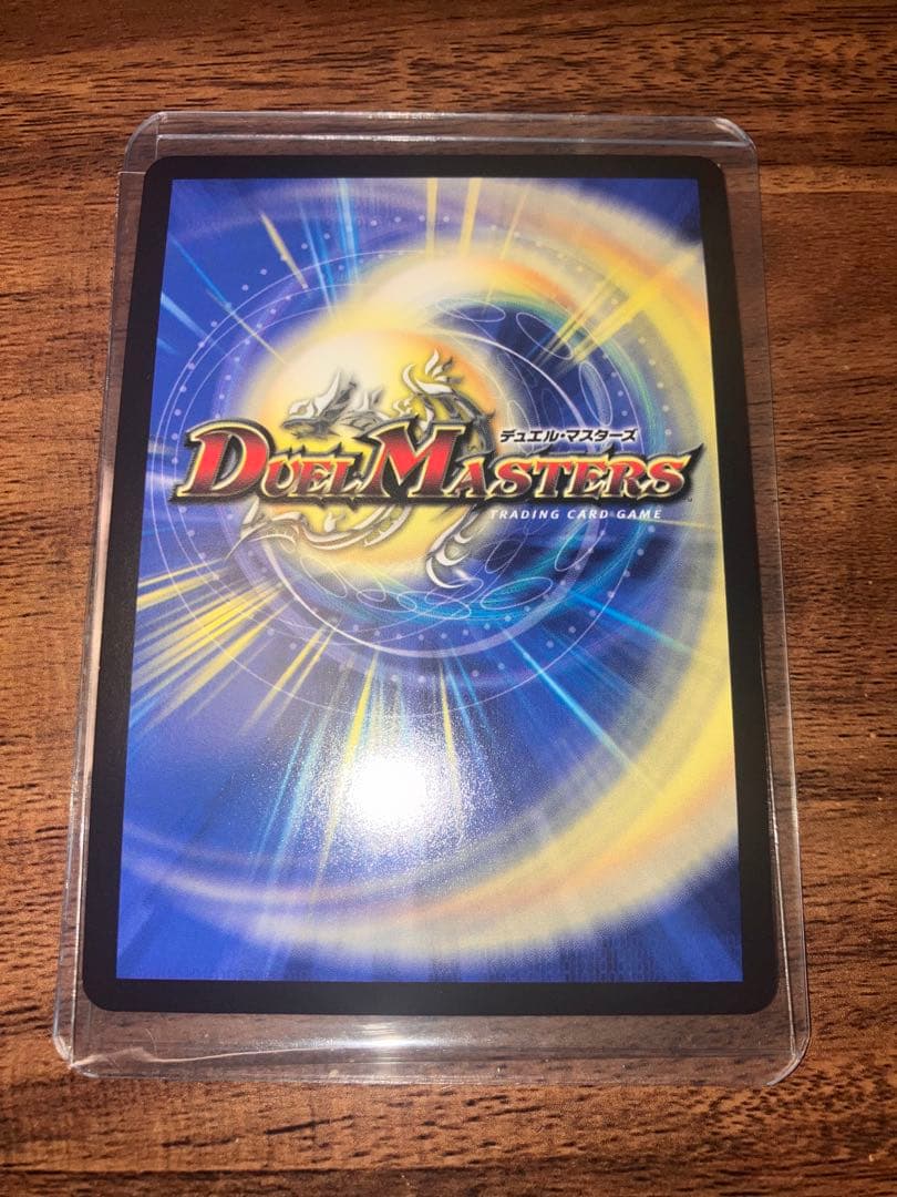 中*像様 【激アツ価格】夢双英雄モモキングDM モモキングdm シークレット