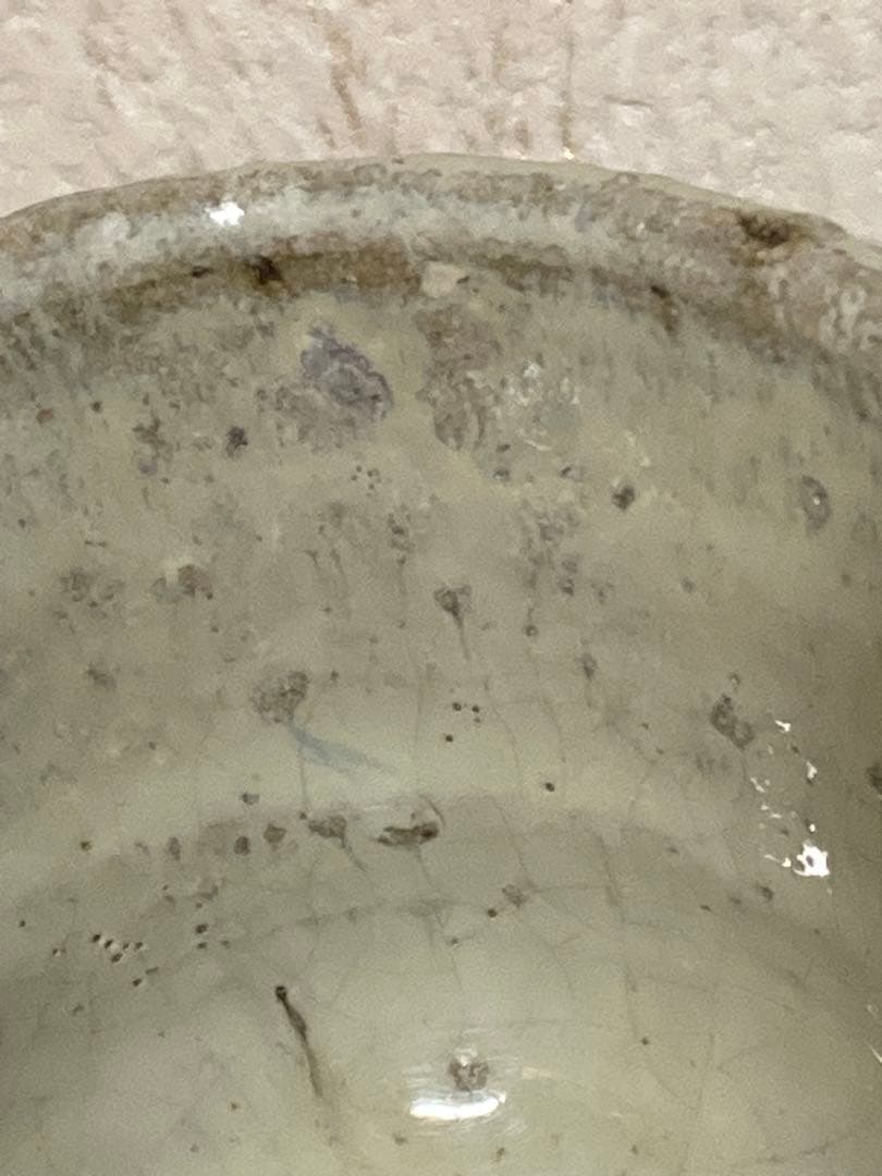 中川自然坊　斑唐津ぐい呑