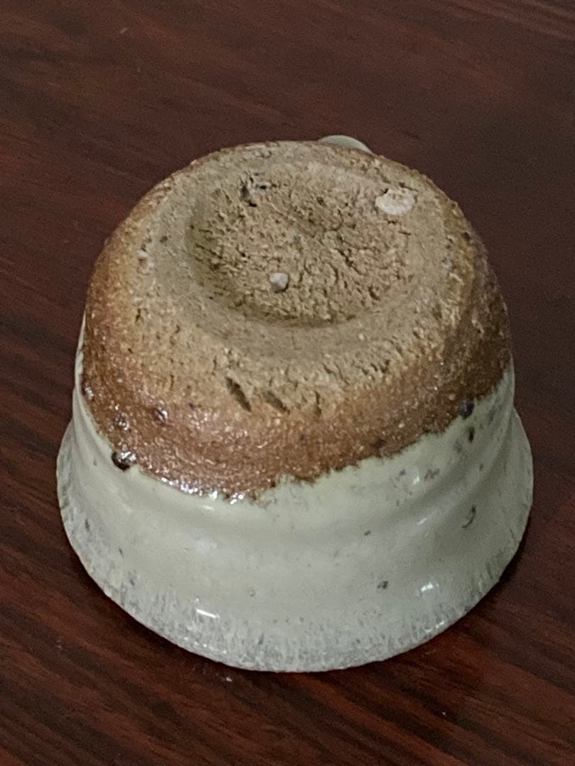 中川自然坊　斑唐津ぐい呑