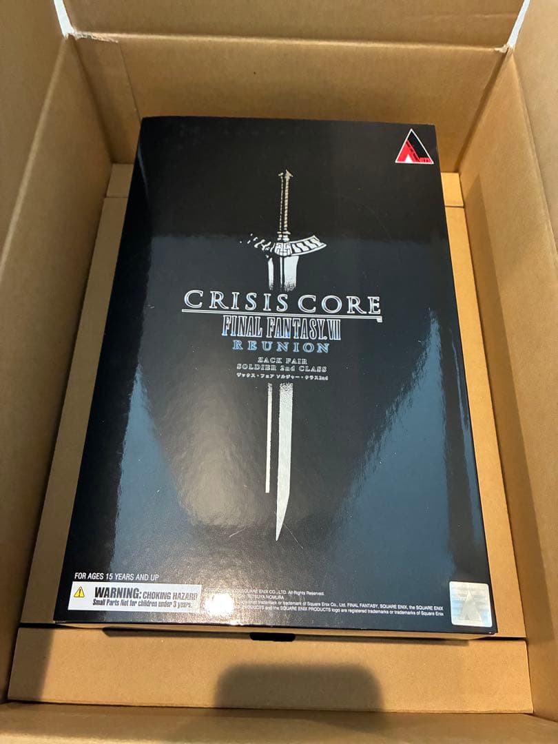 FF7 リユニオン クライシスコア プレイアーツ ザックス ヒーローエディション