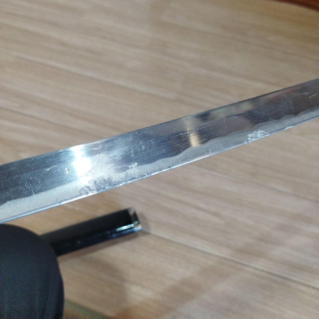 模造刀　中古