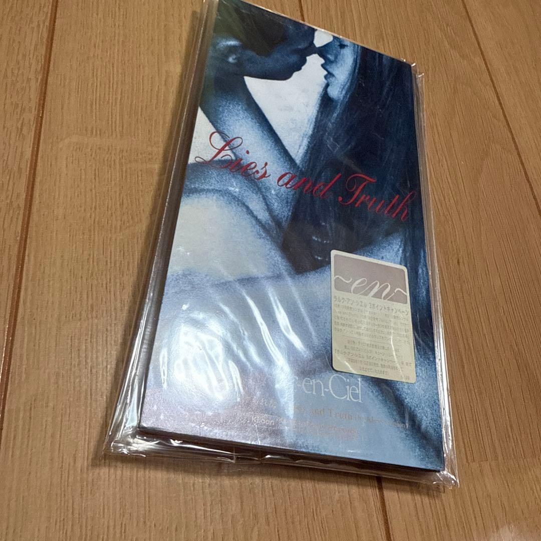 新品未開封 初回 lies and truth ラルク L'Arc
