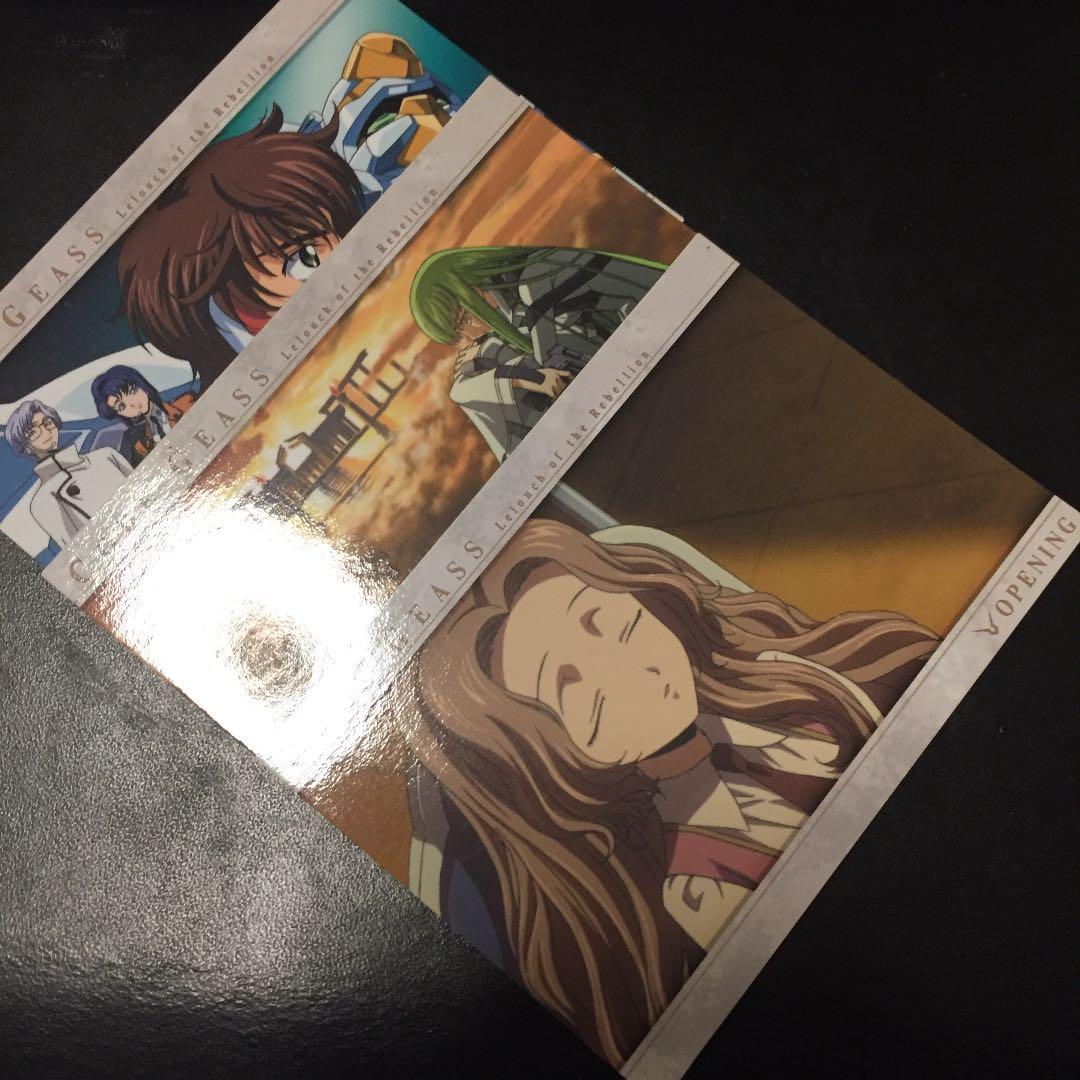 コードギアス  カードダス
