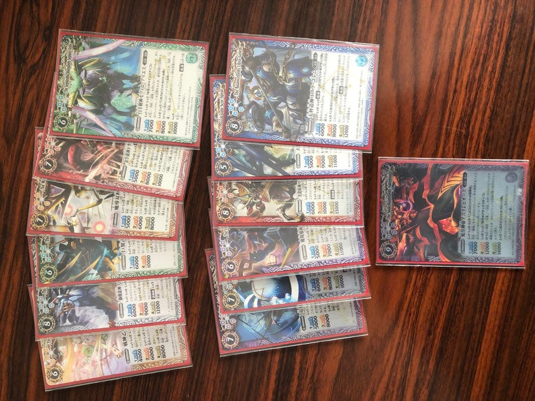 12宮Xレアセット 初期