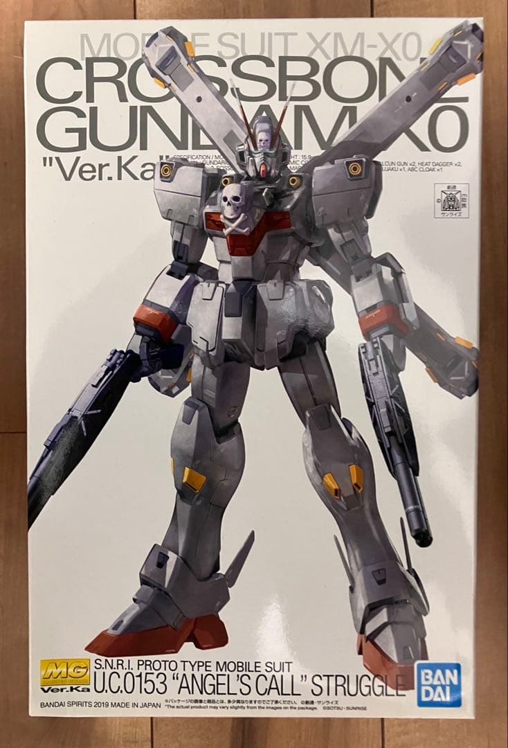MG クロスボーンガンダム Ver.Ka セット