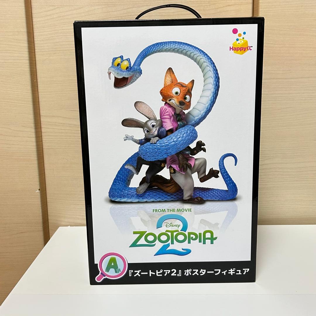 Zootopia 2 ポスターフィギュア