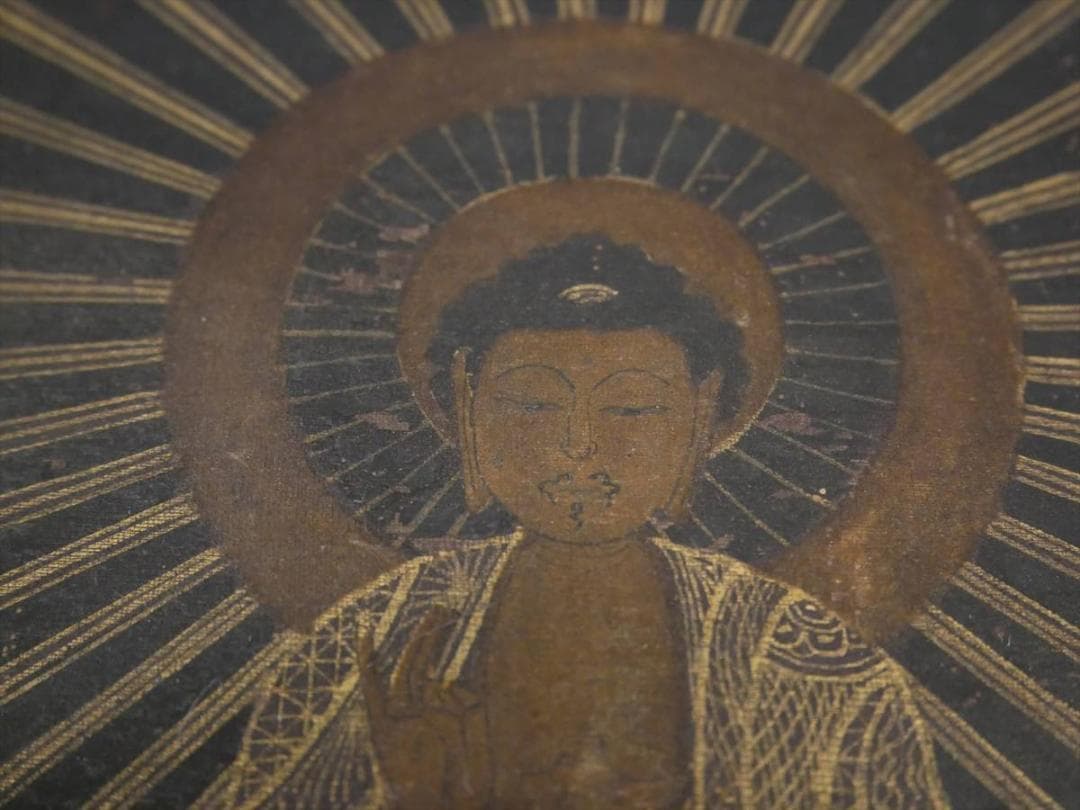 限定値下　表装した100年以上前の阿弥陀様掛軸　高さ46㎝　3723