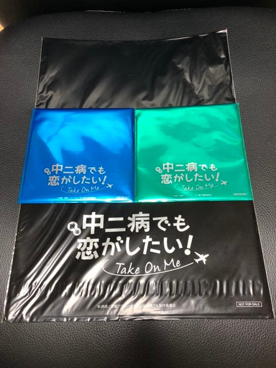 死神王