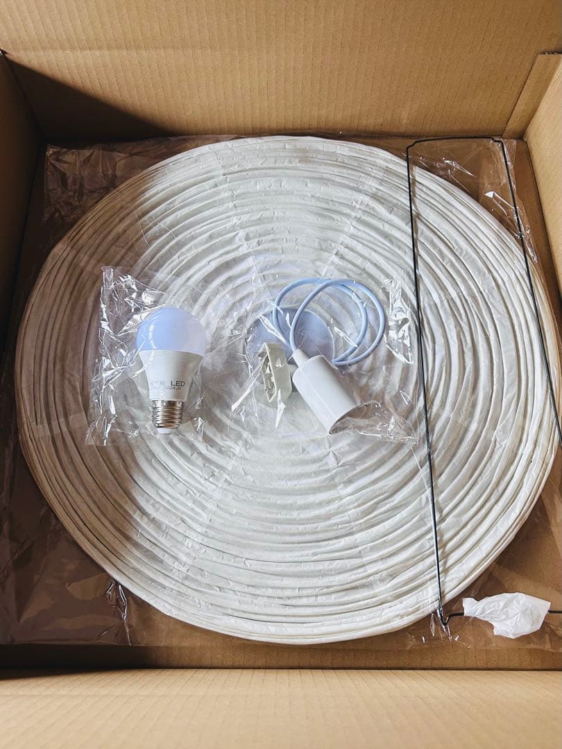 ◎新品未使用◎イサムノグチ　AKARI　アカリ　45A　ペンダントライト　照明付