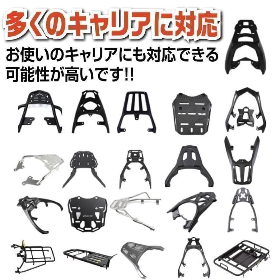 未使用中古美品 65Lバイクリアボックス アルミ制 ブラック
