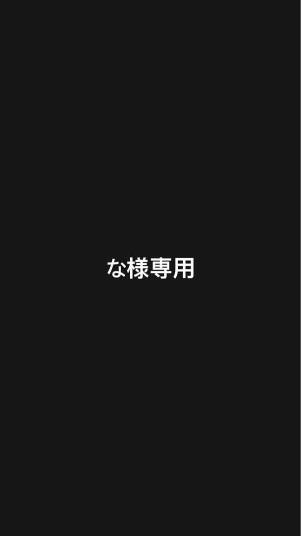 な日本体育大学 競泳水着