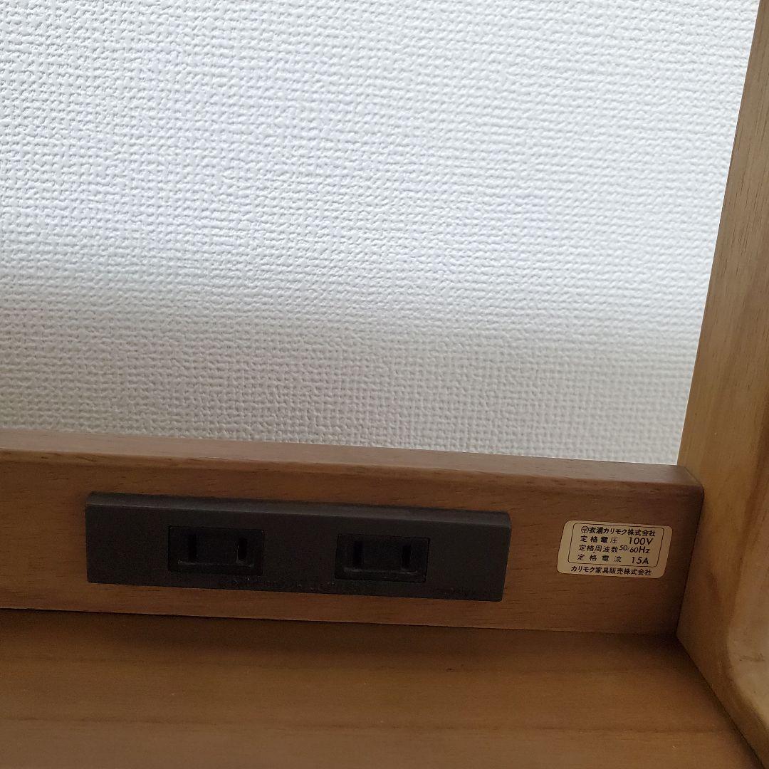 karimoku カリモク 家具 電話台 飾り棚 高級家具 レンジ台 極美品