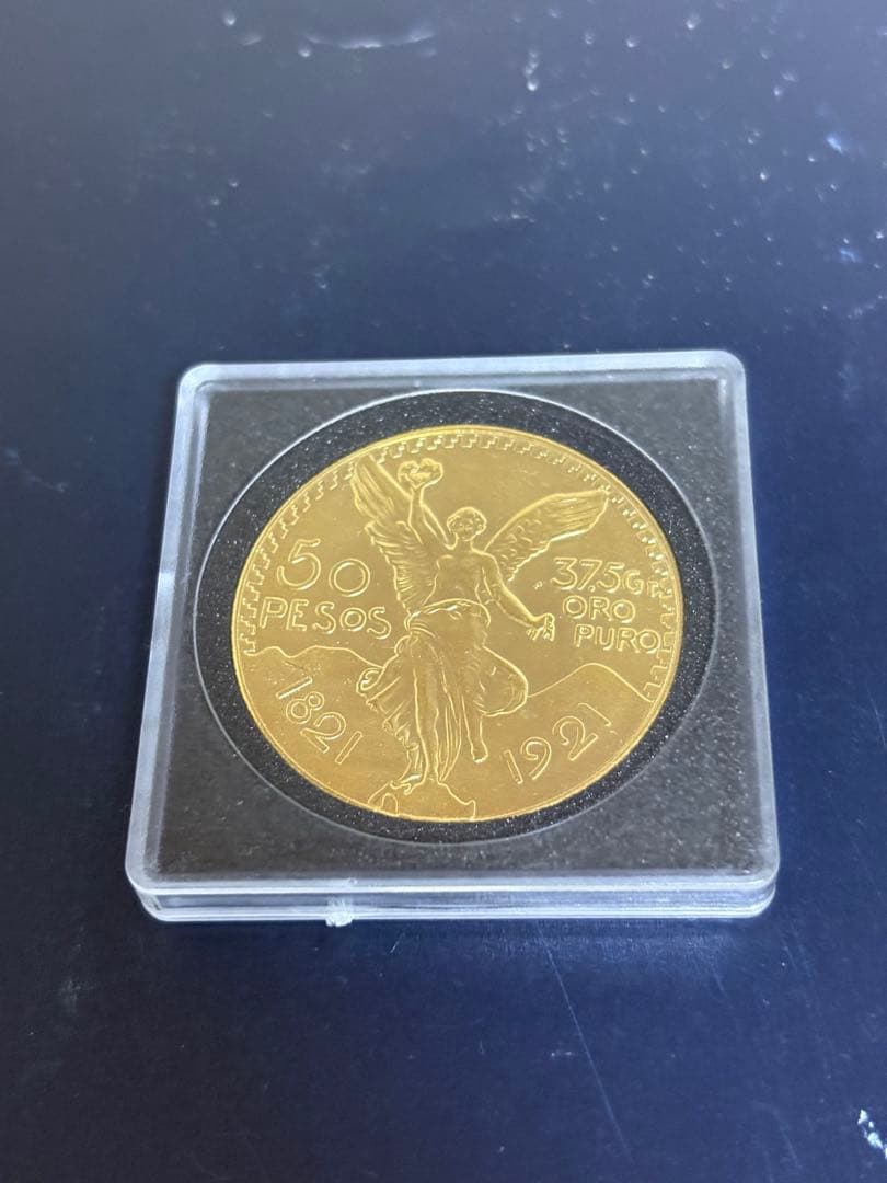 メキシコ硬貨