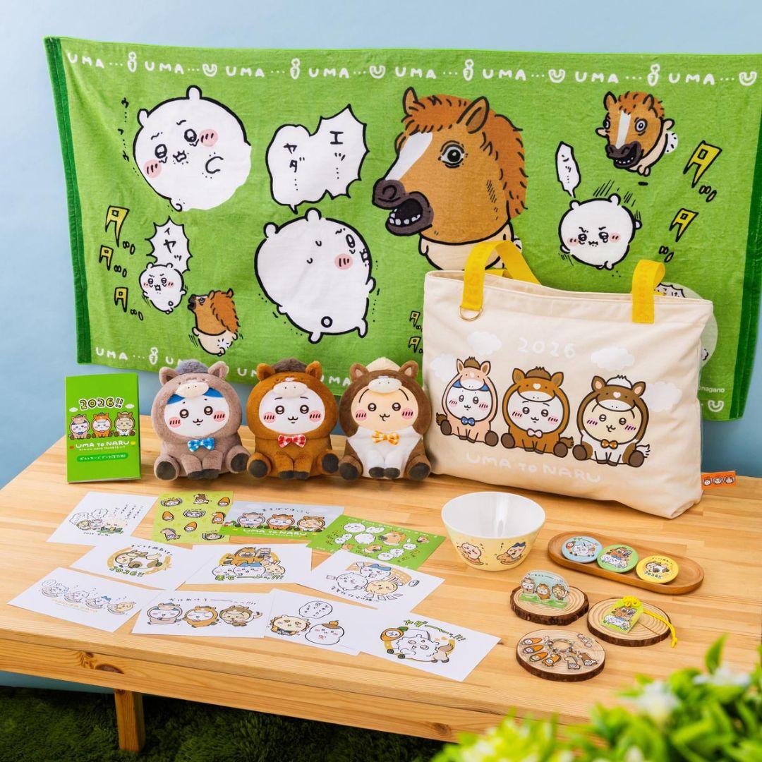 匿名配送　ちいかわ　ハッピーバッグ　2026　抜けなし