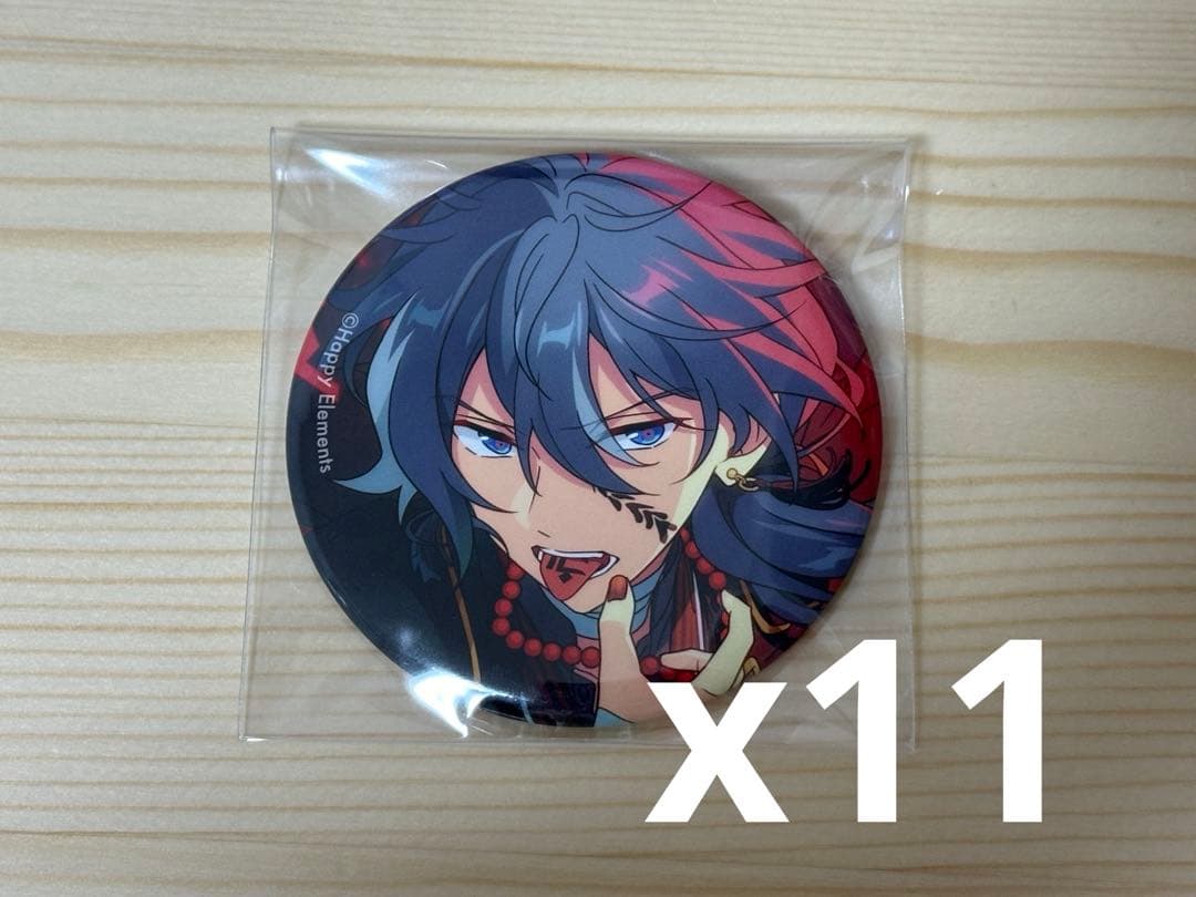 あんスタ コレクション 缶バッジ 椎名ニキ 11点