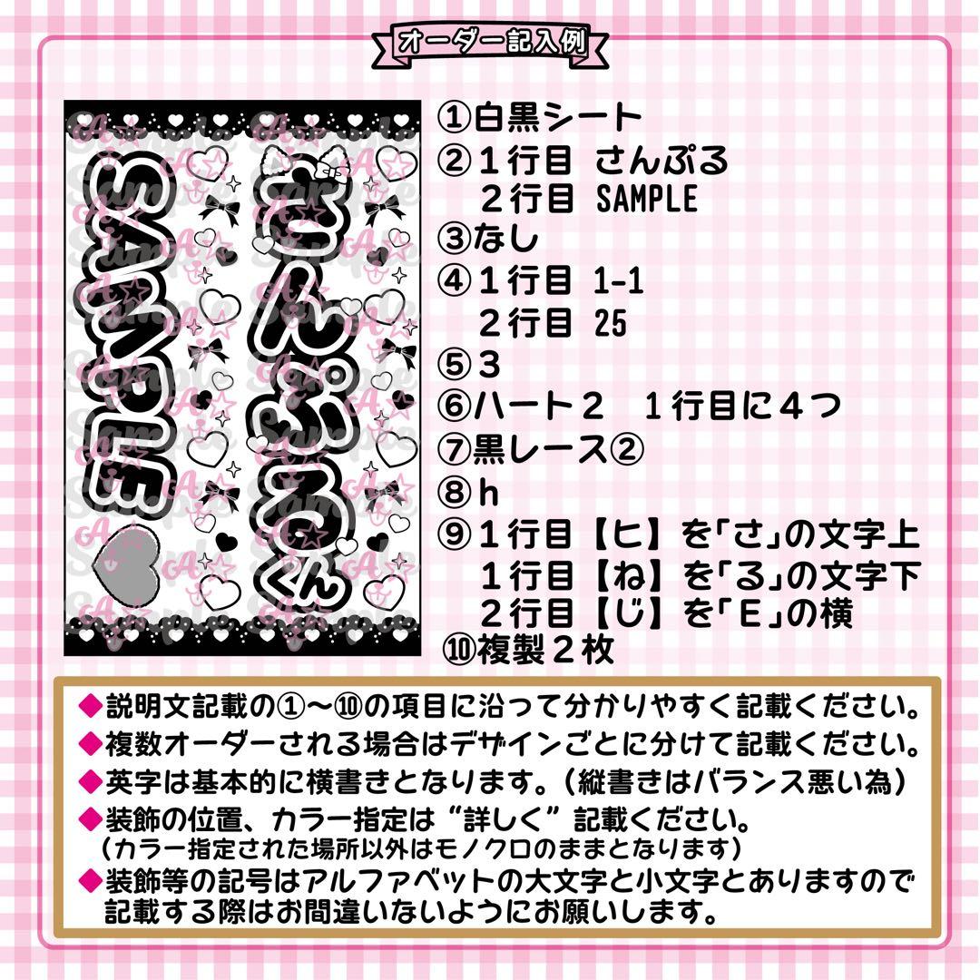 のあ様