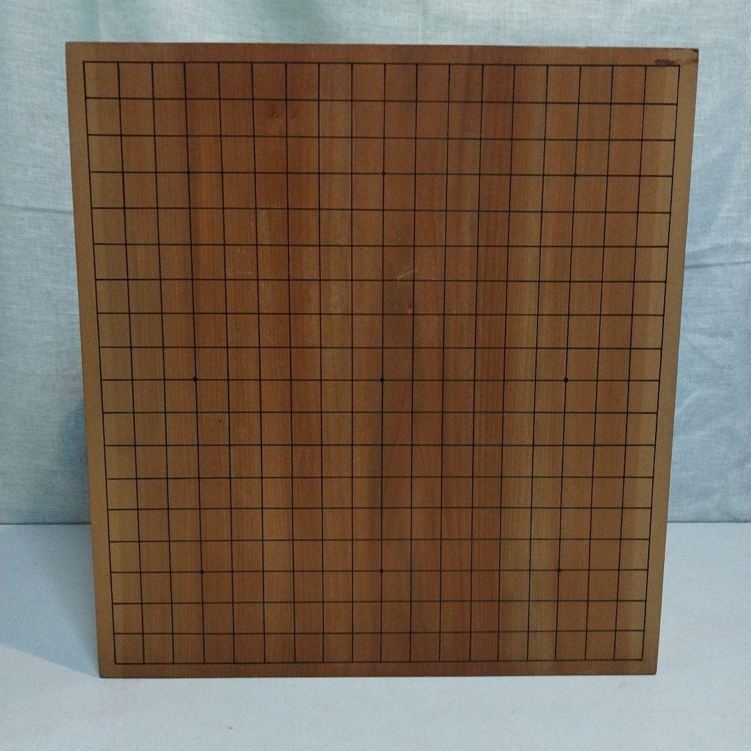 碁盤　石付