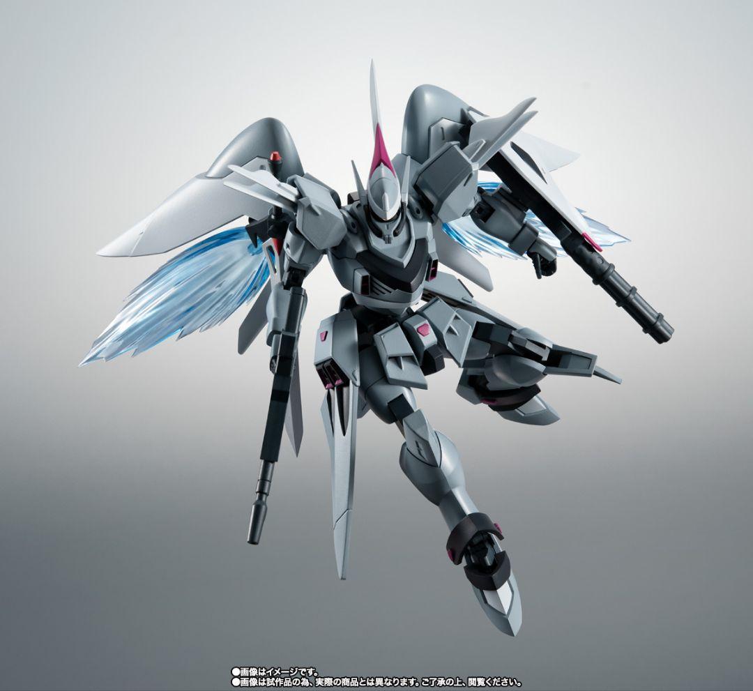 ROBOT魂　ZGMF-515 シグー 【新品未開封】