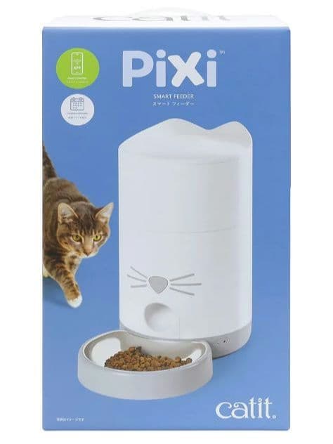Catit Pixi スマートフィーダー ジェックス 猫用スマート自動給餌器