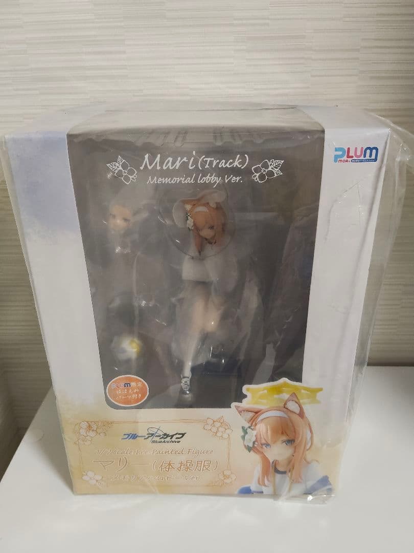 PLUM限定特典付　ブルーアーカイブ　マリー 体操服 フィギュア