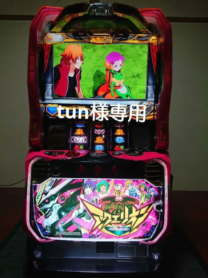 tun アクエリオンALL STARS 不要機付き