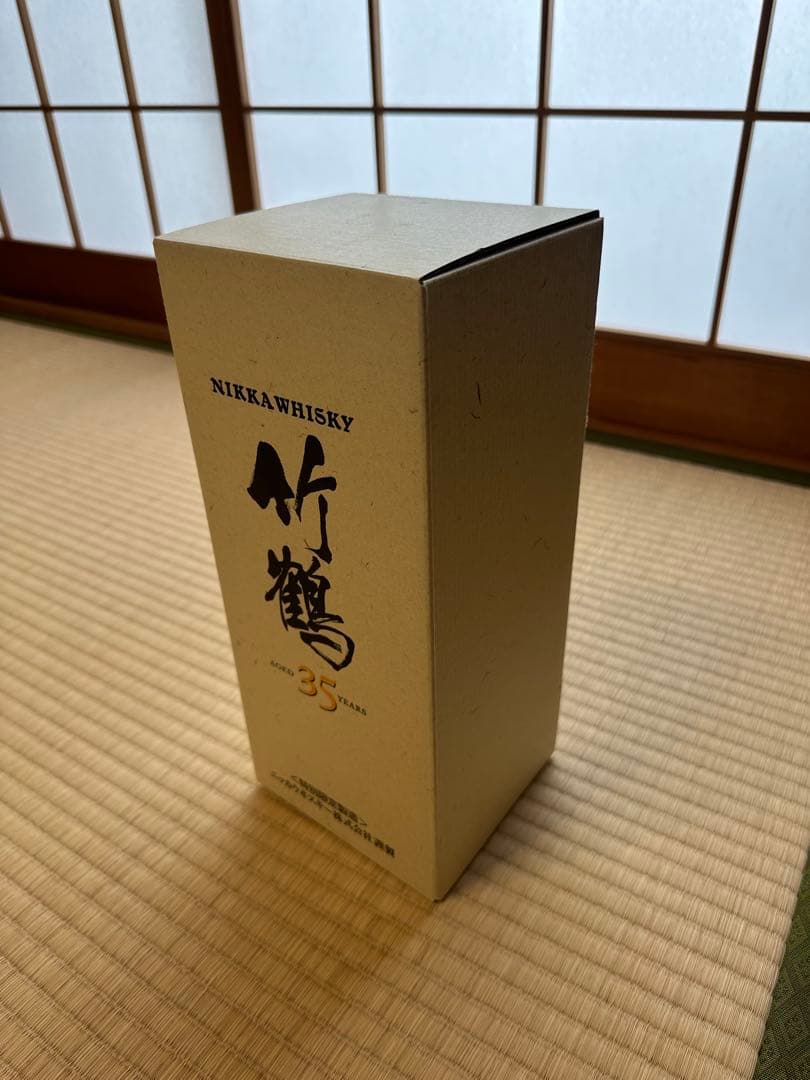 『NIKKA 竹鶴 35年』2005