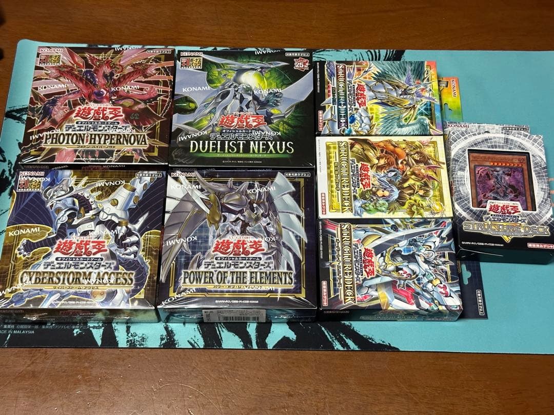 【遊戯王】 新品未開封合計4BOX、ストラクチャーデッキ4種類
