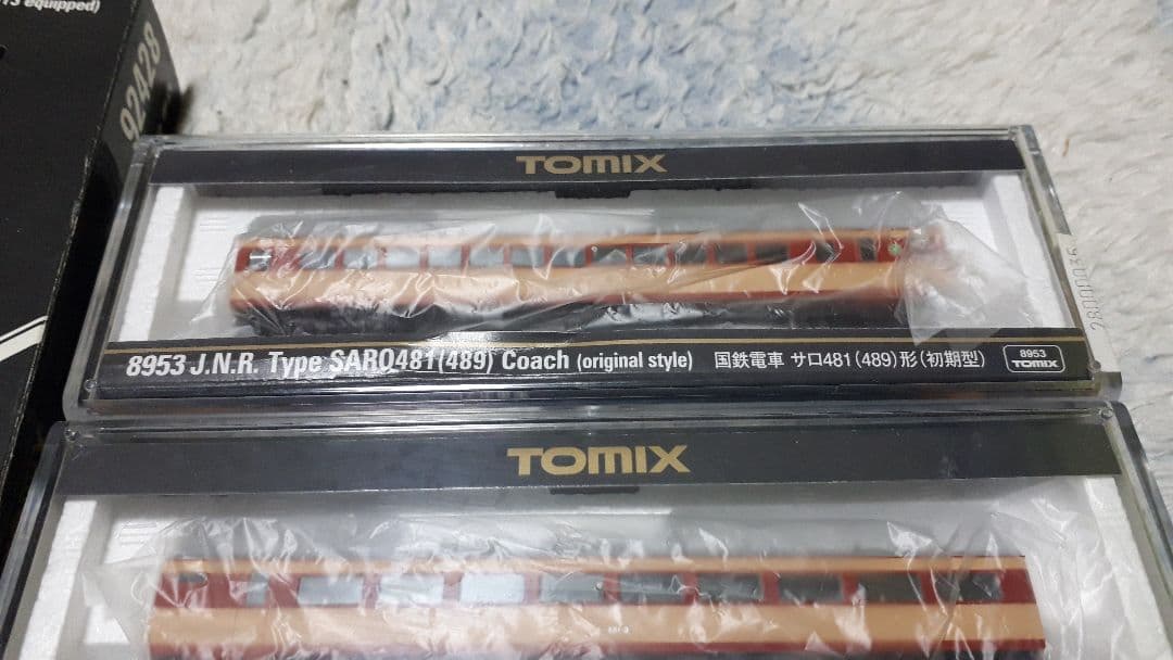 SYさん専用　TOMIX　485系 200番　11両セット