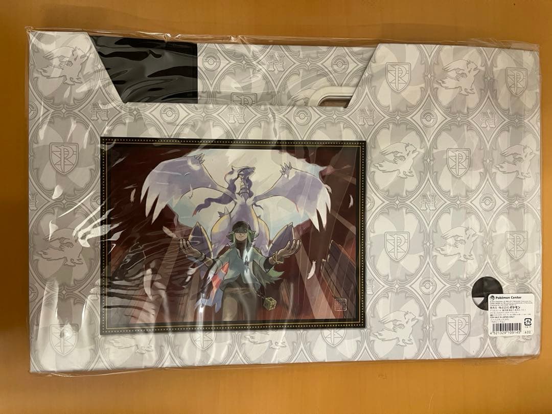 【8個セット】【新品未使用】ファイルボックス　杉森健　コレクタブルアートPG