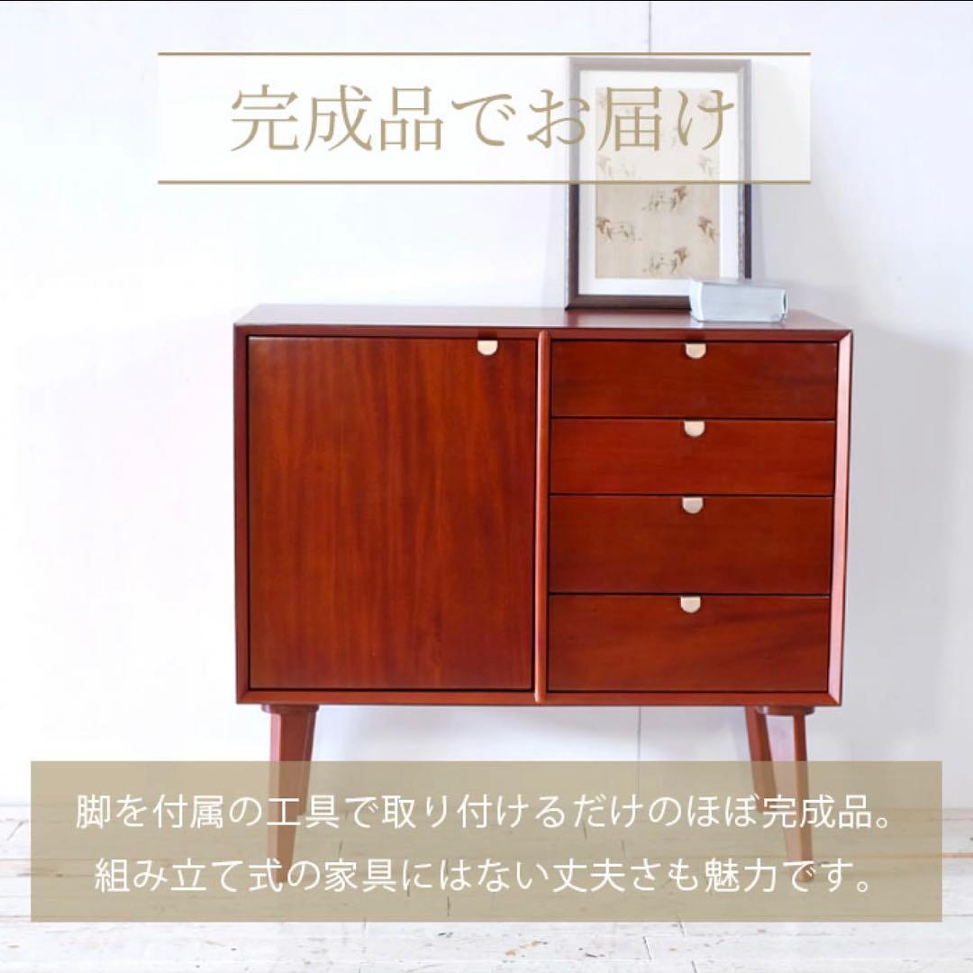 G 新品 北欧 リビングボード キャビネット サイドボード 本棚 収納