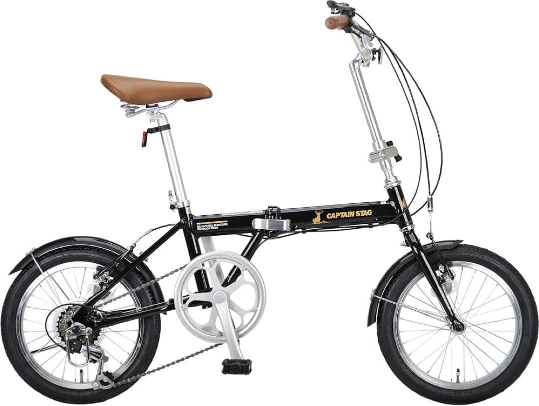 キャプテンスタッグ 軽量アルミフレーム16インチ折りたたみ自転車