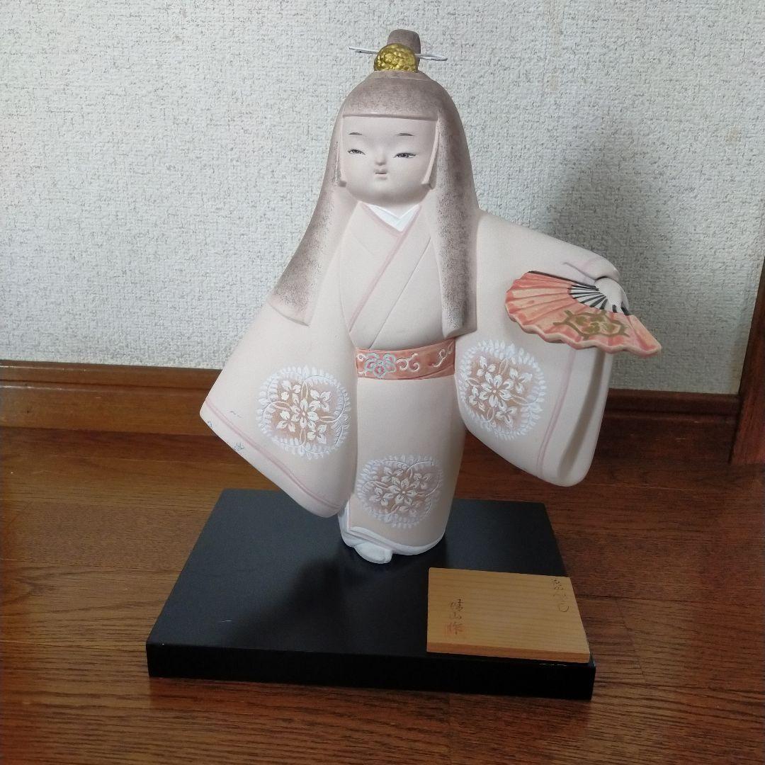 値引き　人形