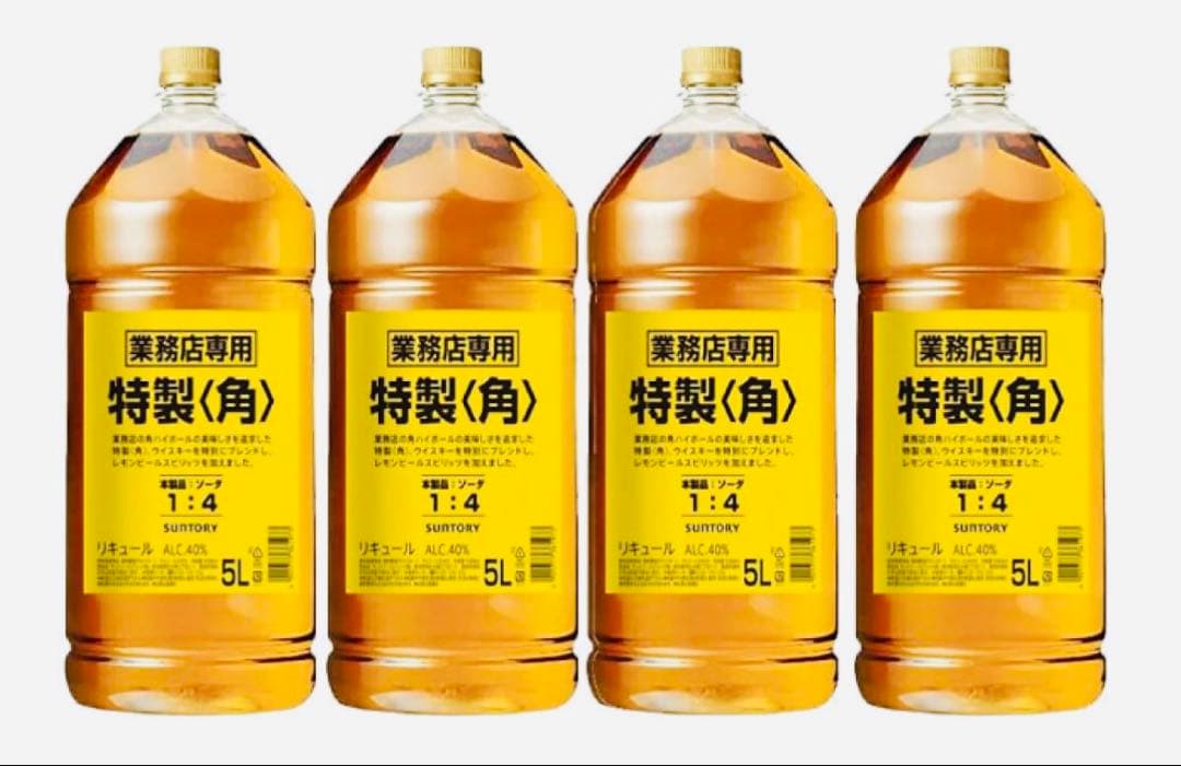 業務用[角]ウイスキー5L★4本入り