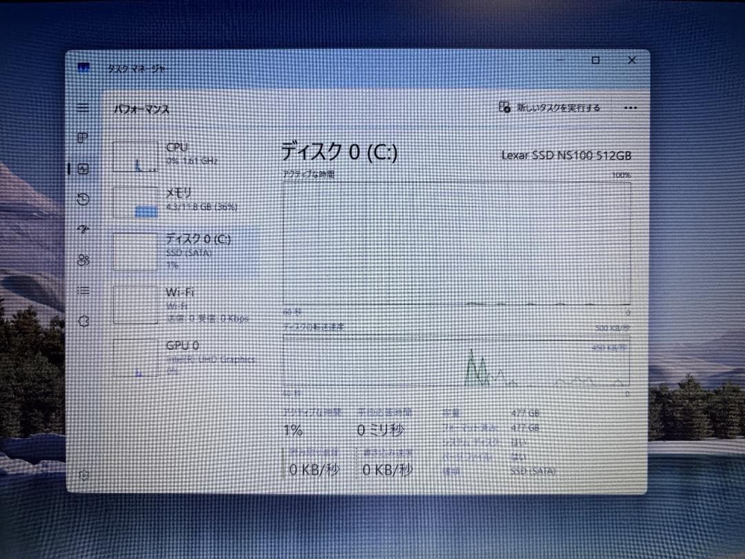 美品 Lenovo i5-10世代 SSD512GB office