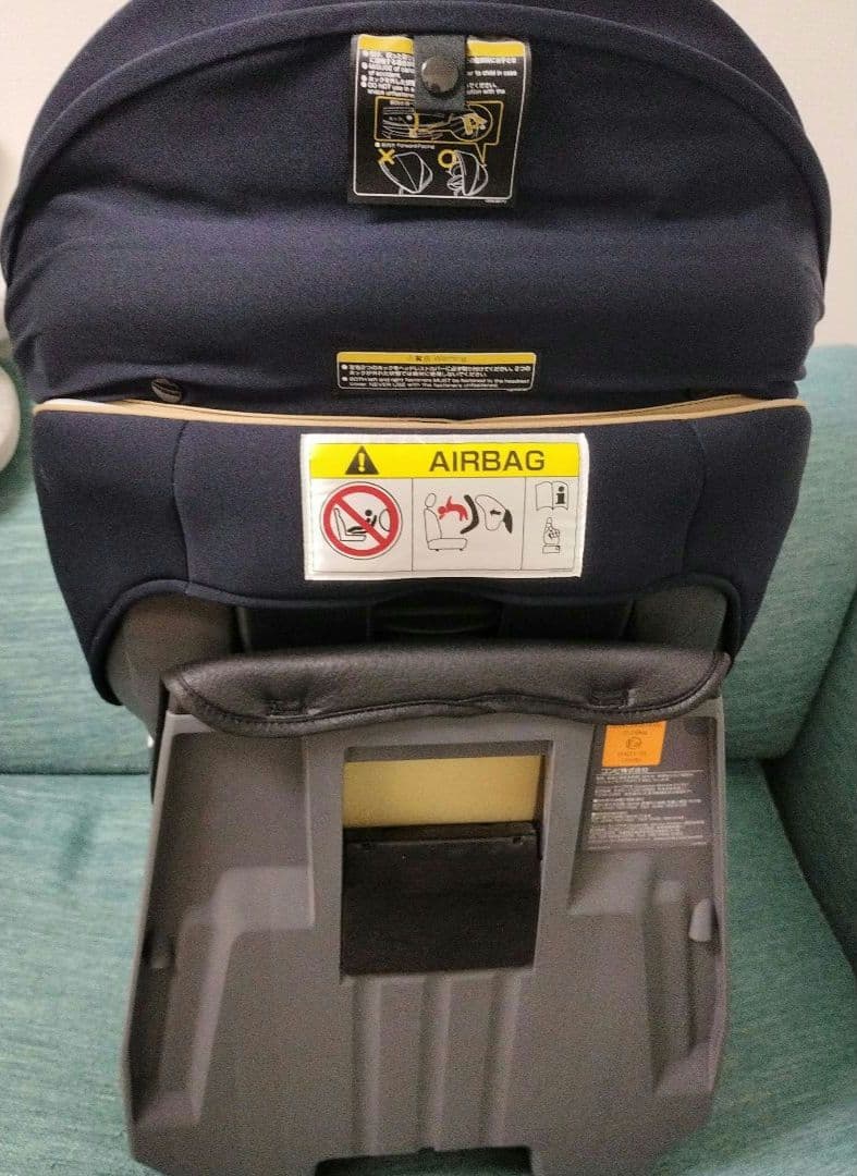 【むさらきぺくみん】　コンビ　チャイルドシート　クルムーヴスマートシリーズ