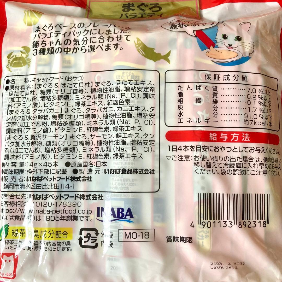 るるれれろ