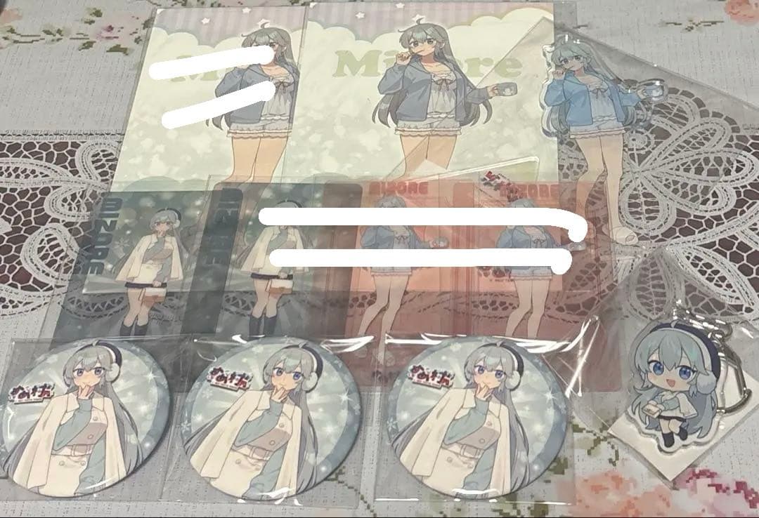 みぞれセット
