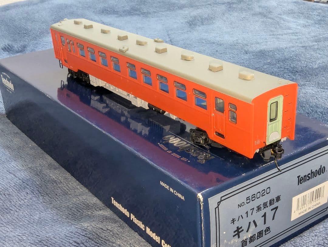 天賞堂　キハ17 首都圏色 【56020】　１６番ゲージ　HO　パーツ類未開封