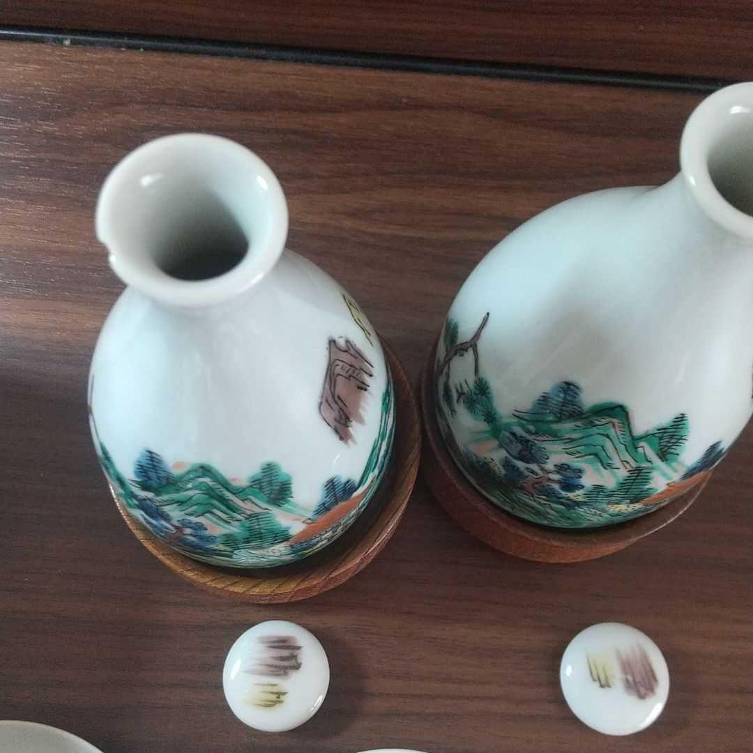 九谷焼 酒器揃 昭和レトロ アンティーク