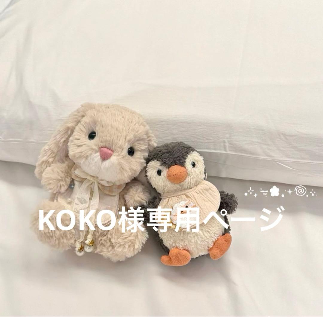 KOKOページ-N01
