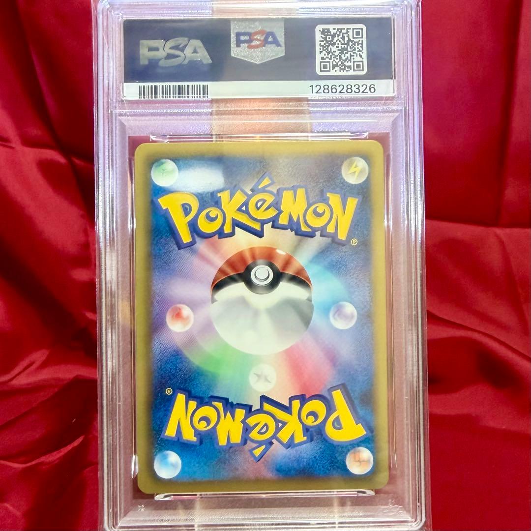 黒い色違いレックウザ　信長の野望 初回限定特典　PSA10