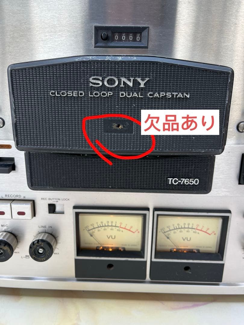 SONY オープンリールデッキ　TC-7650(k74)