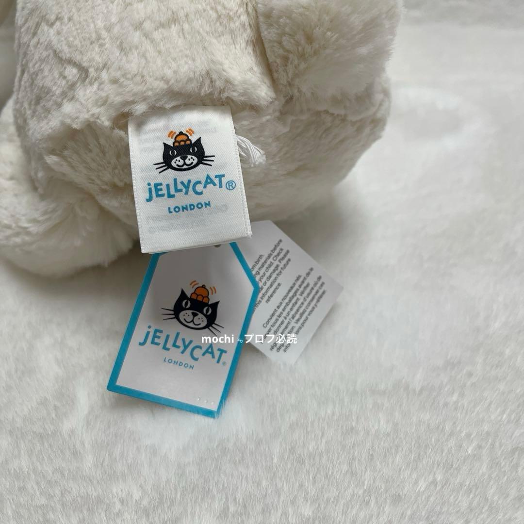  Cream Bunny With Rose うさぎ ぬいぐるみ