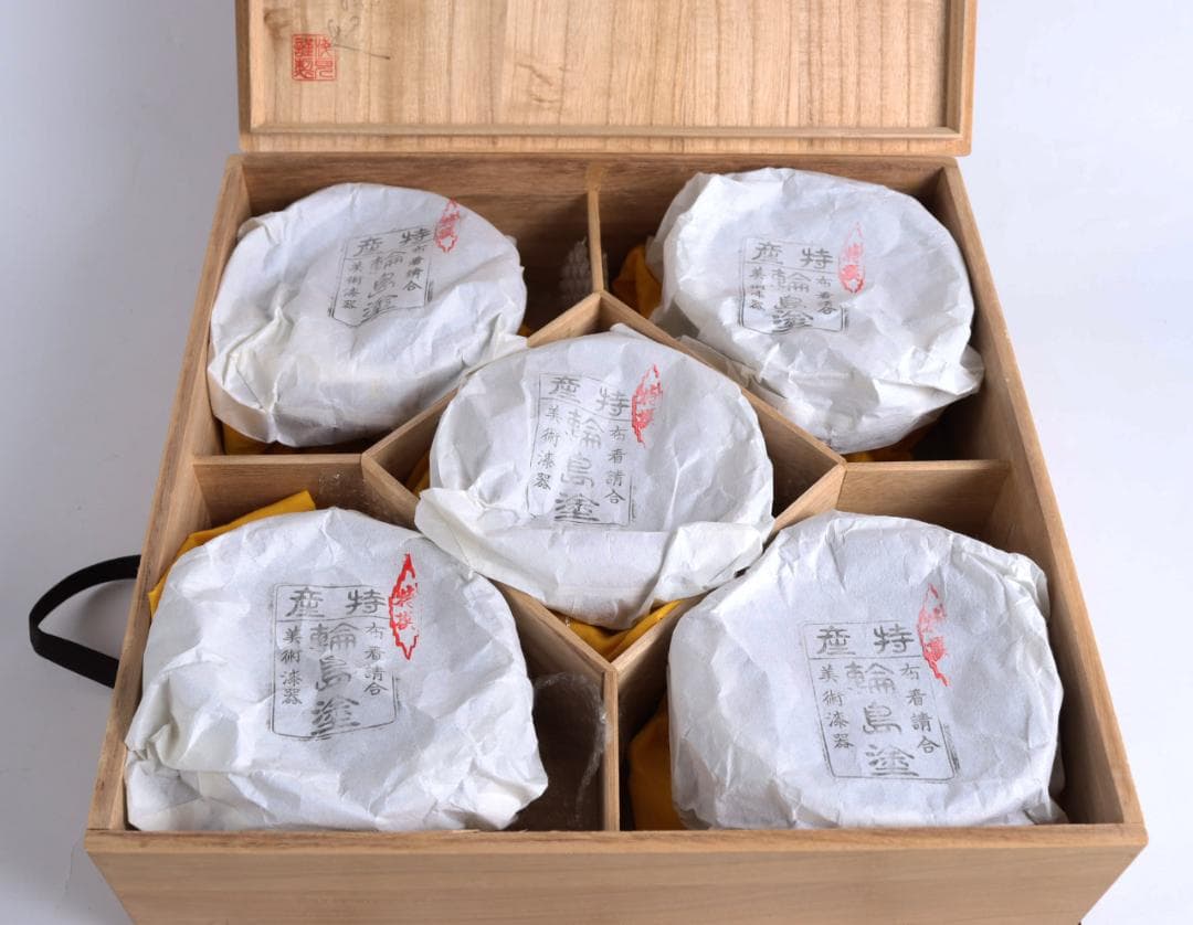 田口三千代