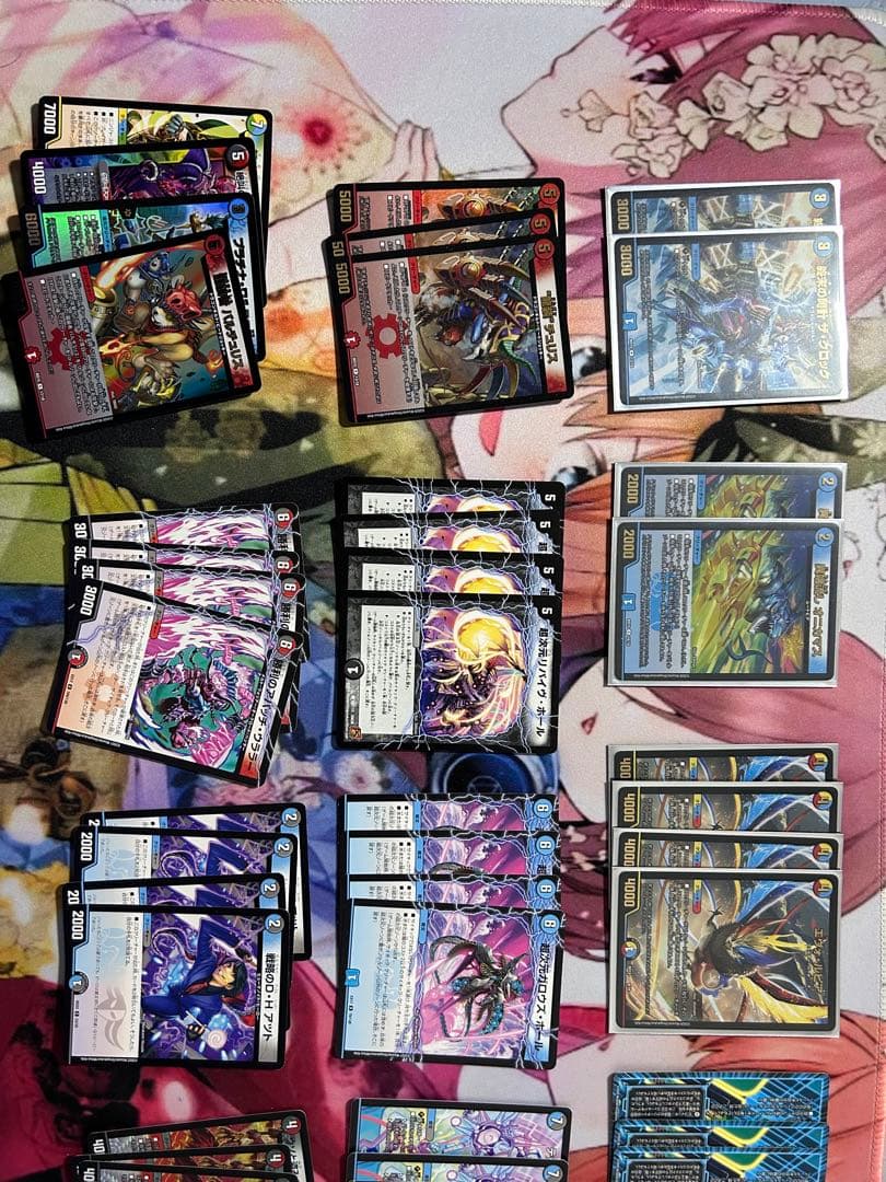 引退品　リースボルシャック入り 2000円セール中