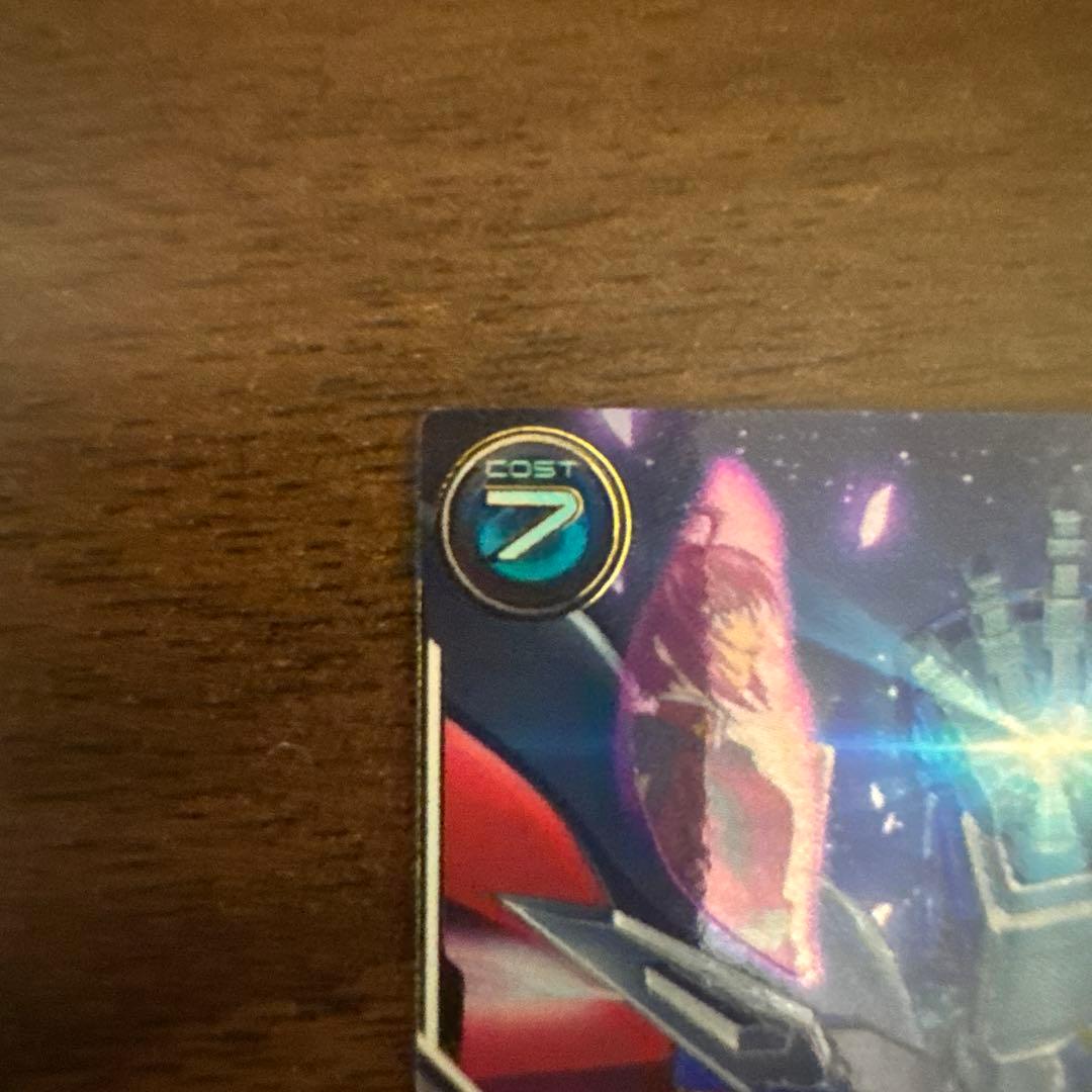 機動戦士ガンダム アーセナルベース デスティニーガンダム シークレット